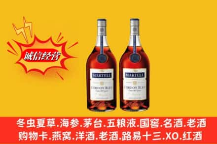 铜陵高价上门回收洋酒蓝带价格